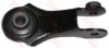 TRW JTS244 Rod/Strut, stabiliser